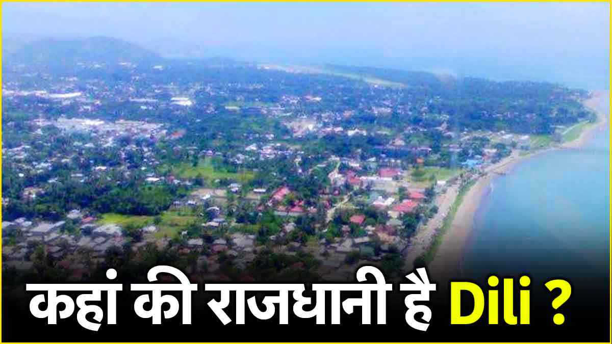 Dili