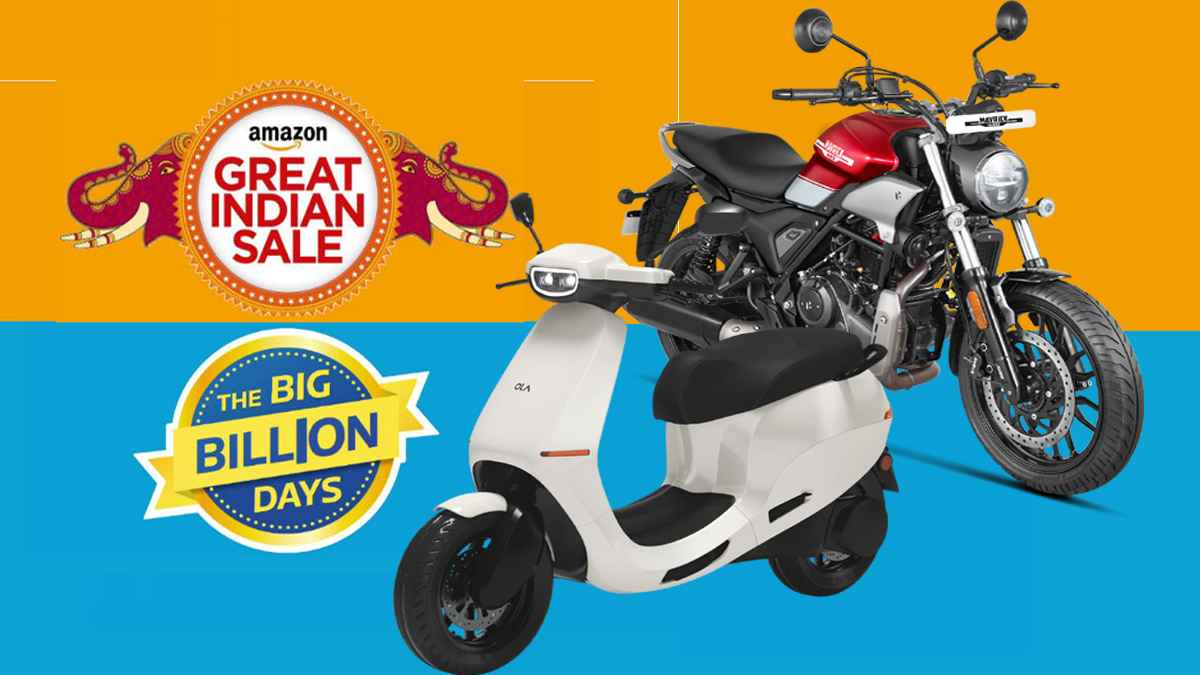 Amazon-Flipkart Sale में 30,000 रुपये तक सस्ते मिल रहे बाइक और स्कूटर