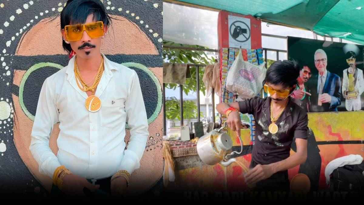 Dolly Chaiwala