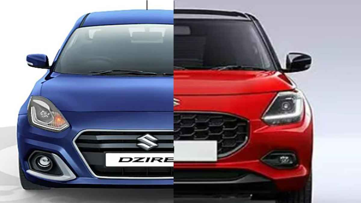 4 नवंबर को नई Maruti Dzire होगी लॉन्च, पुरानी से होगी कितनी अलग? जानें