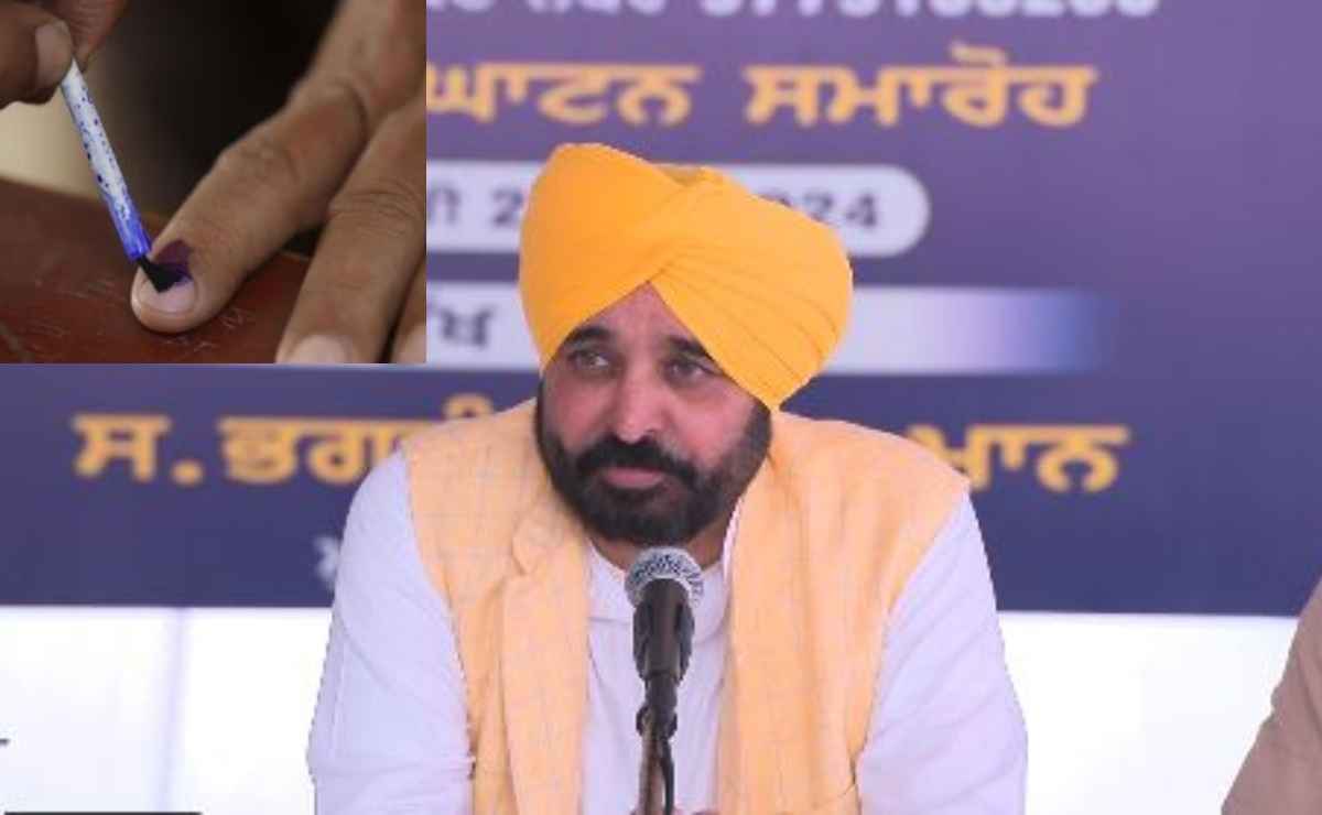 पंजाब सरकार ने 74 पंचायत समितियों को किया भंग, October में हो सकते हैं चुनाव