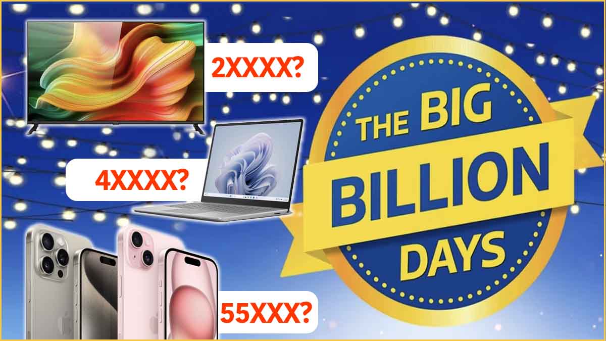 Flipkart Big Billion Days Sale 2024