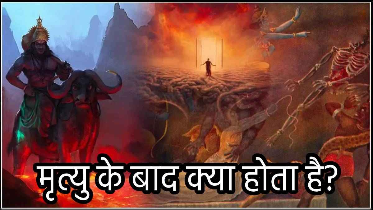 Garuda-Purana-Dos-Donts-Life-Tips-2