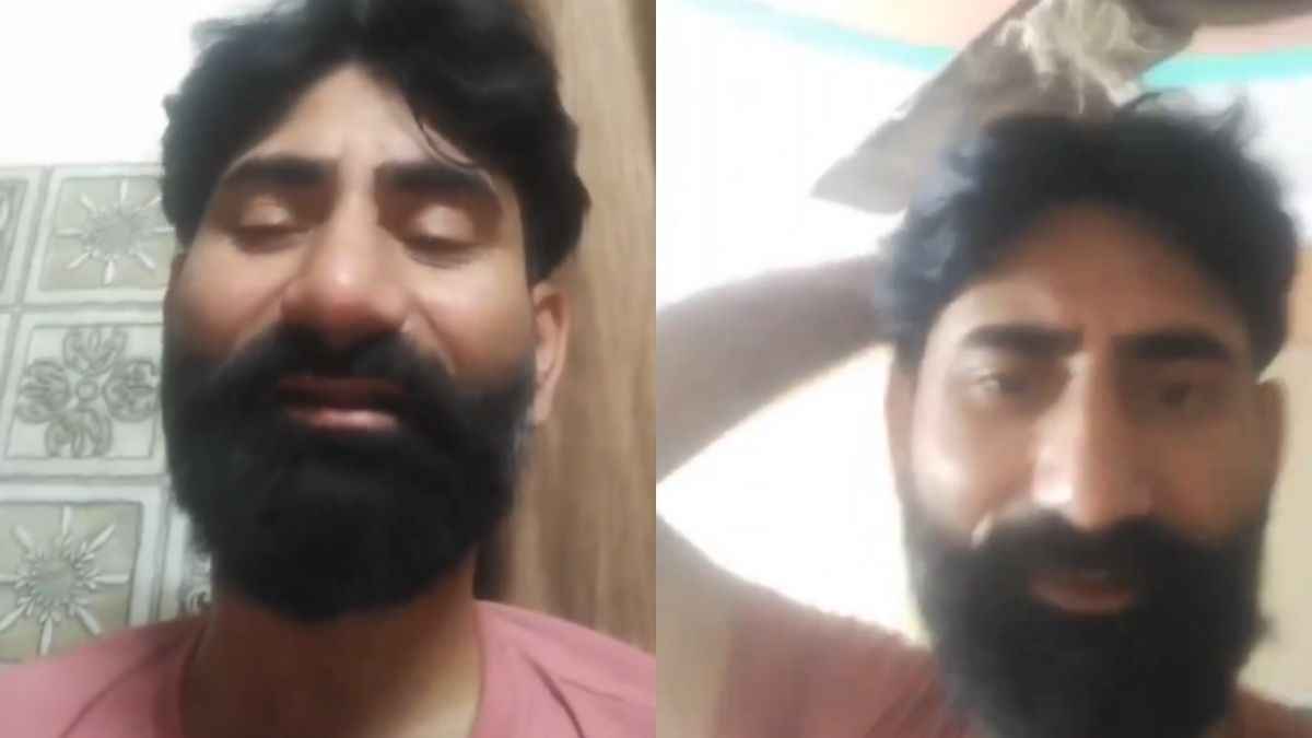 Ghaziabad Video