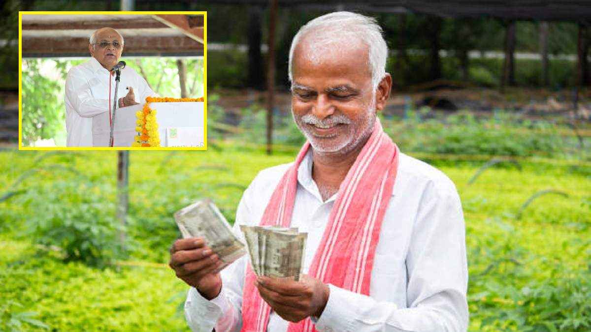 Gujarat Krishi Vaniki Yojana