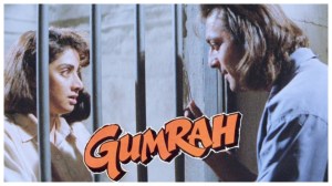 Gumrah