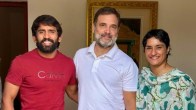 Haryana Assembly Election 2024Vinesh Phogat Bajrang Poonia Meet Rahul Gandhi