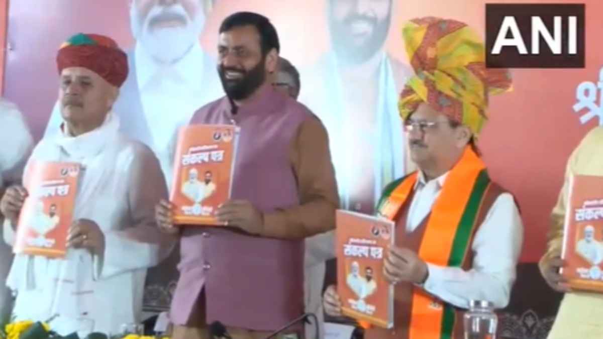 हरियाणा में BJP के 20 बड़े वादे, अग्निवीर को नौकरी...महिलाओं को 2100 रुपये... पढ़ें 'संकल्प पत्र' की बड़ी बातें