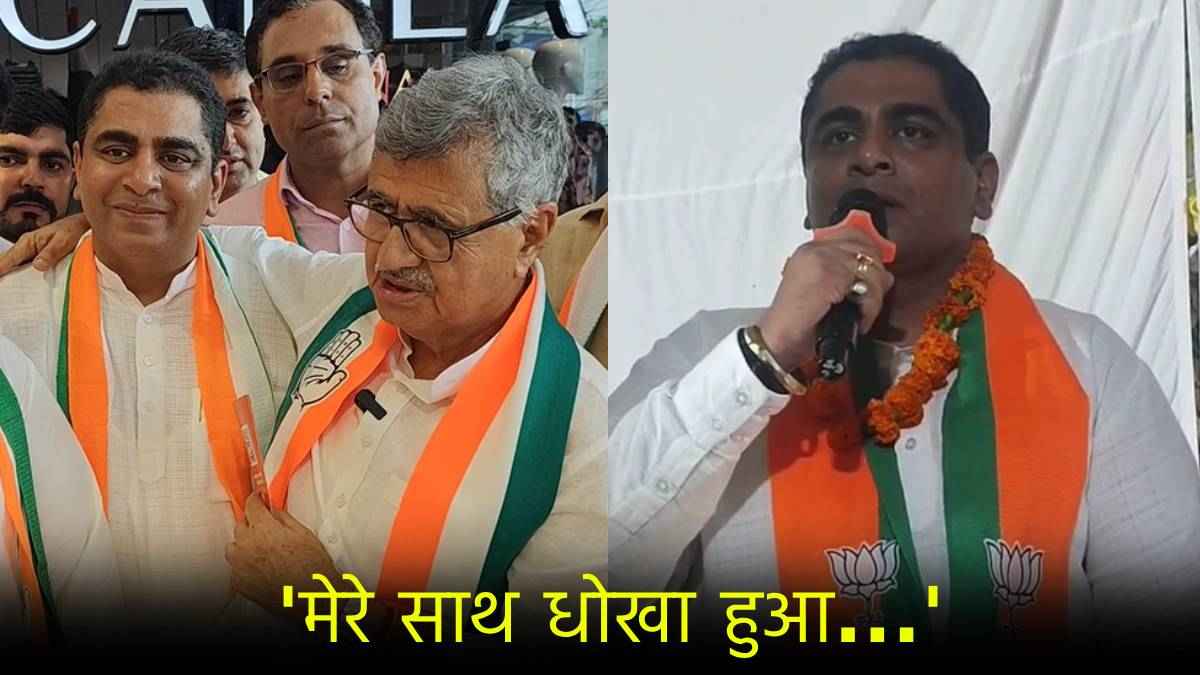 सुबह कांग्रेस, शाम को भाजपा; मनोहर लाल खट्टर के भतीजे का घर वापसी पर बड़ा खुलासा