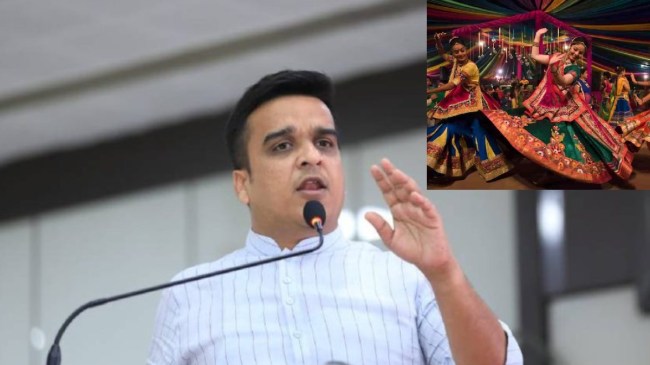 Home Minister Harsh Sanghvi news (1)