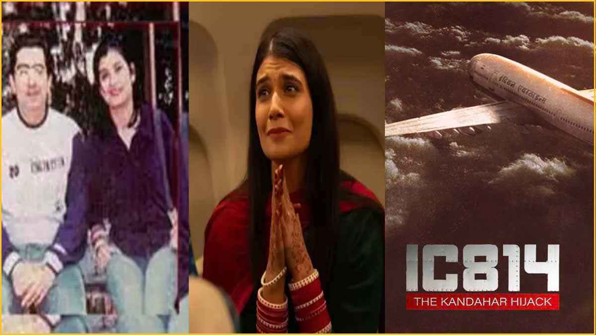 Rupin Katyal कौन? जिनका ‘हाईजैक’ विमान में मर्डर, क्या थे आखिरी शब्द जब तोड़ा दम?