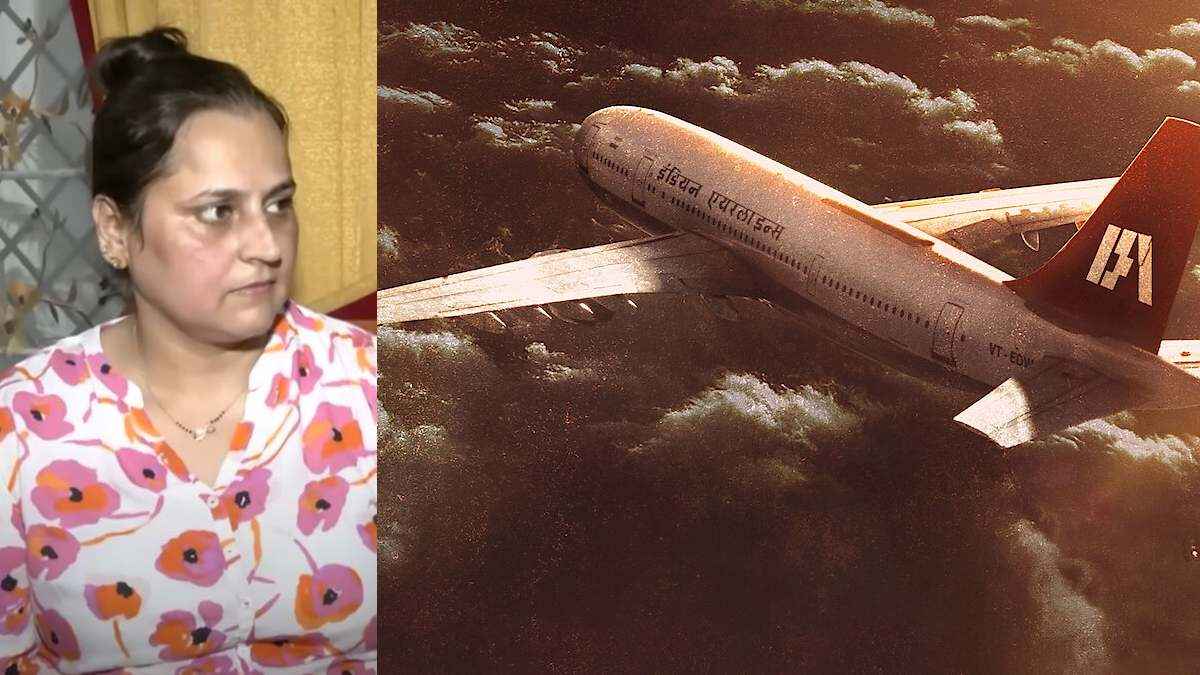 Kandahar Hijack में आतंकी ने विमान में मनाया यात्री का बर्थडे, दिया खास गिफ्ट; 25 साल बाद भी रखा है सलामत