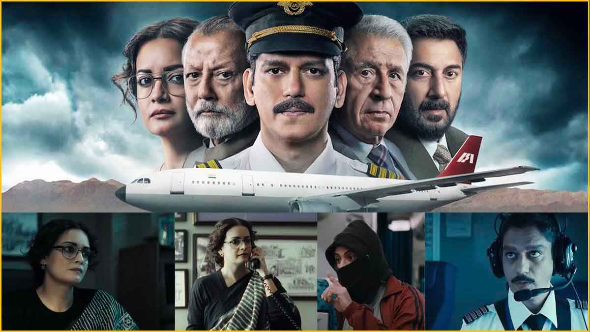 IC 814 हाईजैकिंग प्लेन में ‘लाल बैग और सूटकेस’ में क्या? ‘रहस्य’ आज तक अनसुलझा