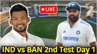 IND vs BAN