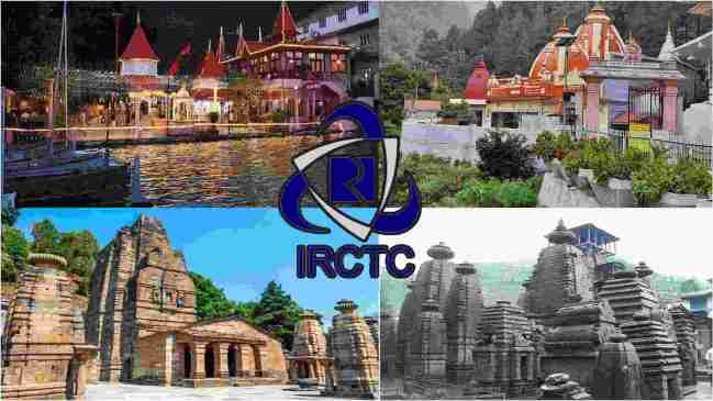 IRCTC IRCTC ने देवभूमि के लिए निकाला स्पेशल ऑफर! 11 दिन में करें 11 जगह की सैर