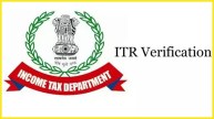 Income Tax Return e-Verification Process Online in hindi