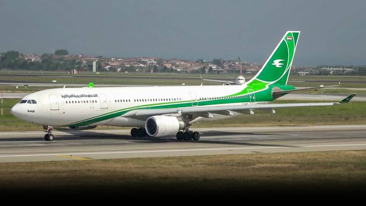 Iraqi Airways Flight Emergency Landing in Kolkata