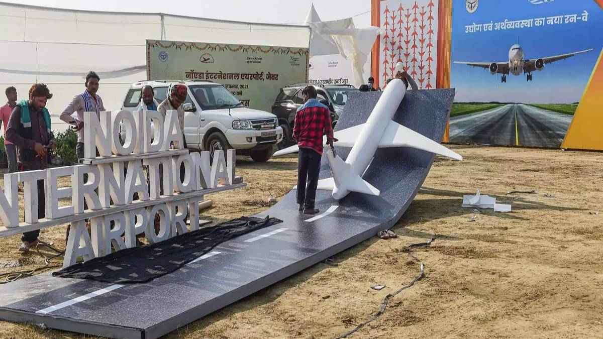 'तलाक' के नाम पर नोएडा एयरपोर्ट के पास लिया प्लॉट, सामने आए 47 मामले; जांच शुरू