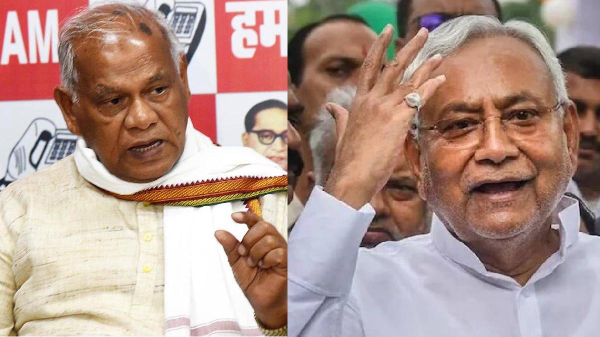 Bihar Politics Jitan Ram Manjhi on Liquor Ban