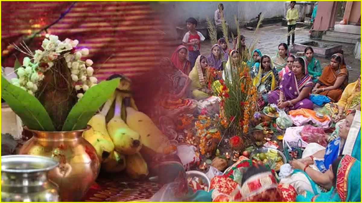 Jitiya Vrat 2024: ये 5 चीजें बनाती हैं जितिया व्रत को खास, नहीं खाईं तो अधूरा रहेगा व्रत!