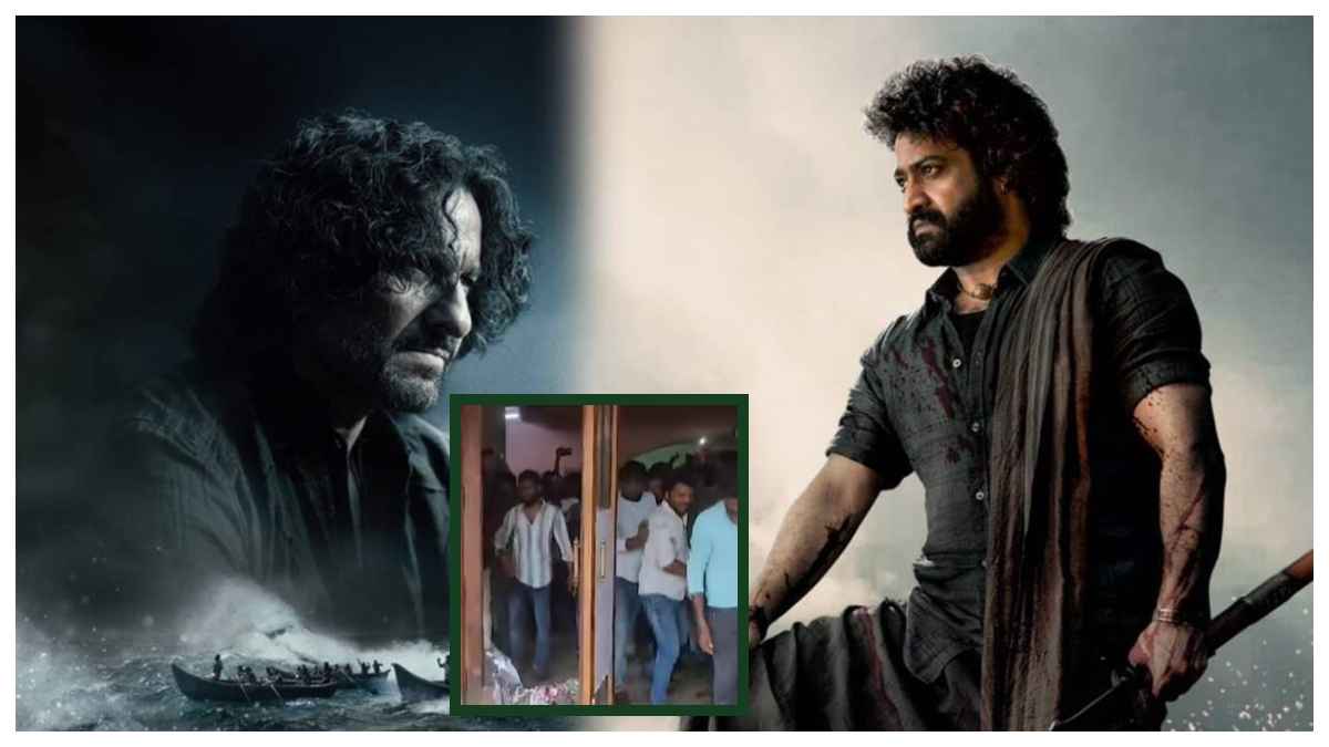 Video: Devara Part 1 के शो में थियेटर में तोड़फोड़, Jr NTR के फैंस ने जमकर काटा बवाल