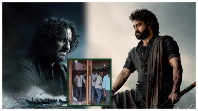 Jr NTR Fans Video Viral