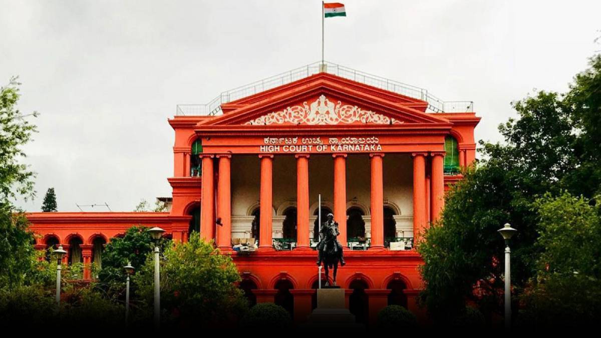 Karnataka High Court