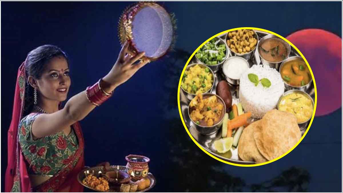 Karwa Chauth Health Tips