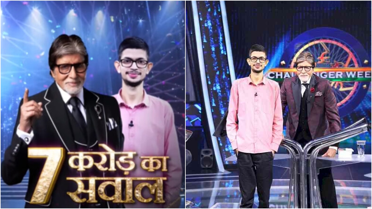 Kaun Banega Crorepati 16