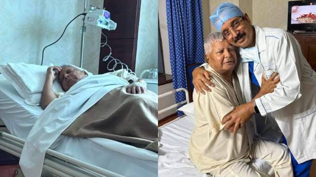 Lalu Yadav Bihar Lalu Yadav Bihar