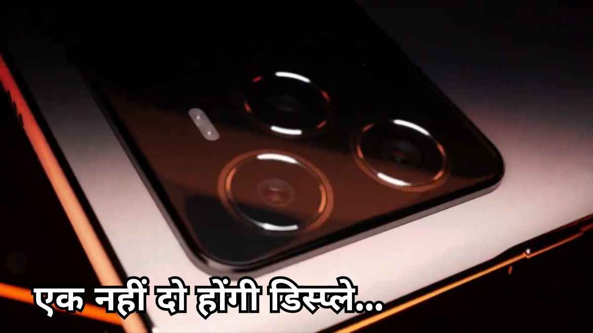 चीनी Smartphone कंपनियों को फिर रुलाएगा Lava, ला रहा है दमदार 5G फोन