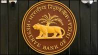 Logo Of RBI