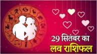 Love Rashifal 29 September 2024