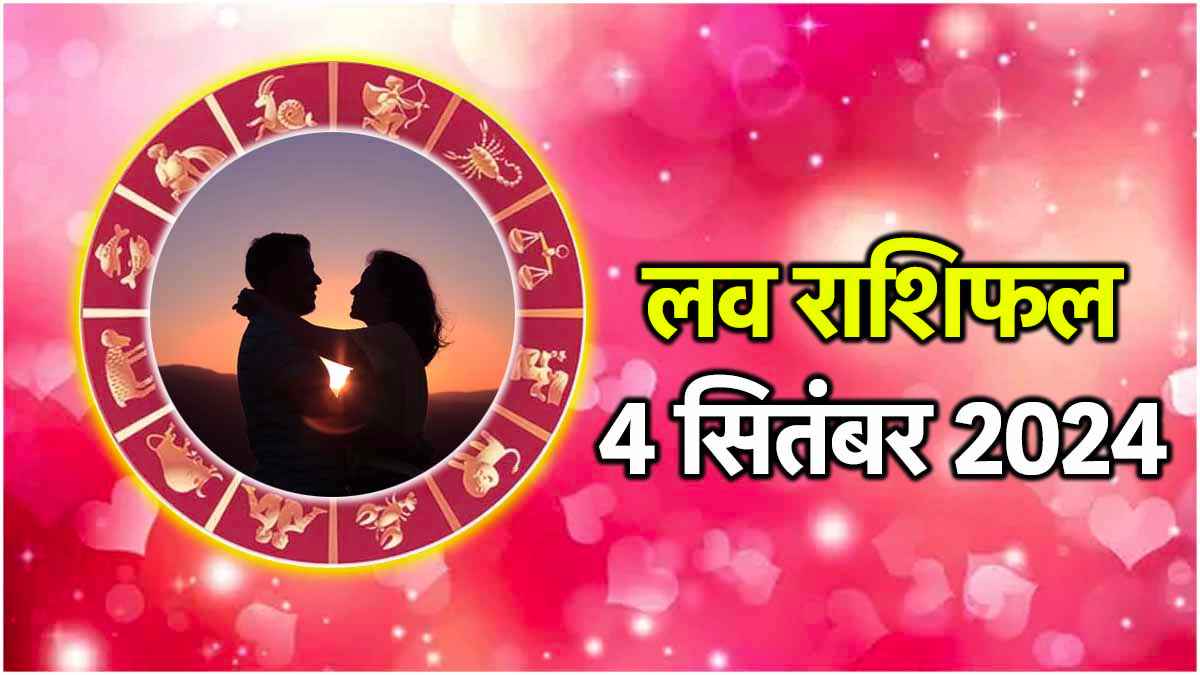 Love Rashifal 4 September 2024