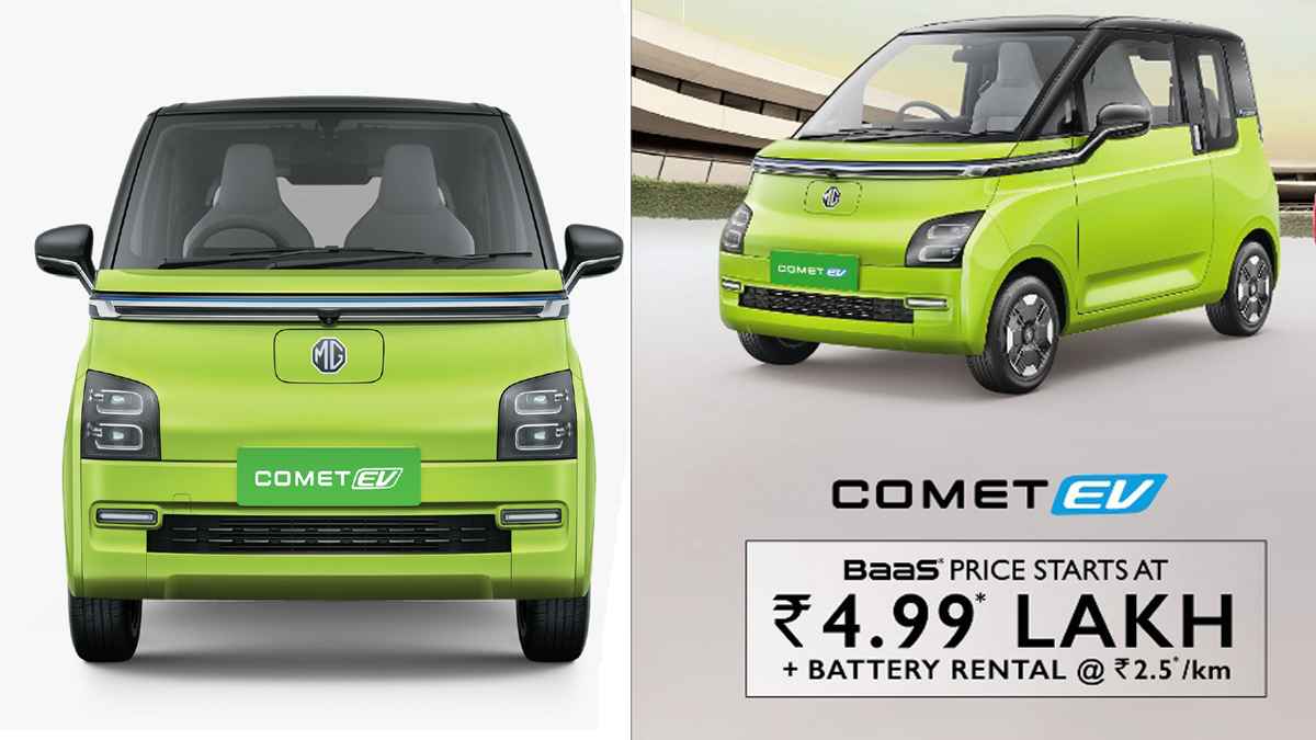 MG का कमाल! महज 4.99 लाख में आई Comet EV, फुल चार्ज में चलेगी 230 किलोमीटर