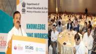 MP Education Minister in STARS Project Workshop