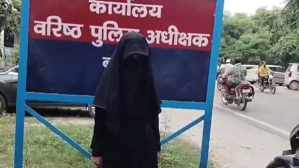 बदायूं में LLB की छात्रा से मदरसे में रेप, ट्यूशन शिक्षक ने प्रेमजाल में फंसा कर लूटी अस्मत