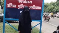 Madarsa Teacher Rape LLB Student in badaun