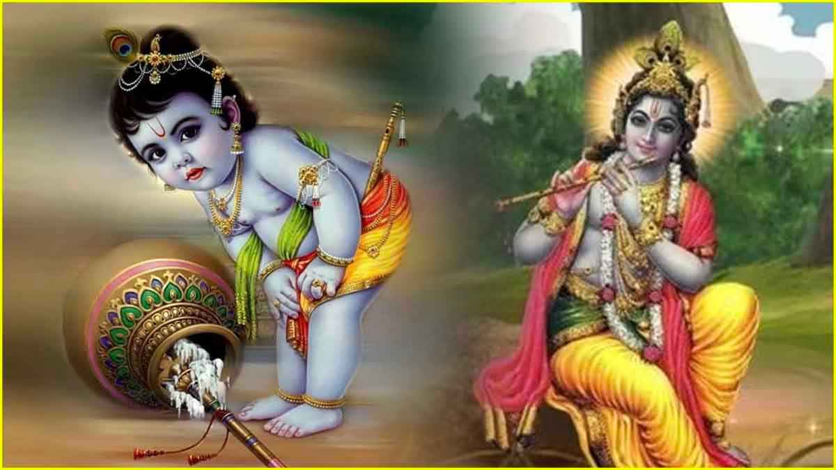 Masik Krishna Janmashtami: आश्विन मास की कृष्ण जन्माष्टमी कल, इन 5 उपायों से प्रसन्न होंगे बंसी बजैया!