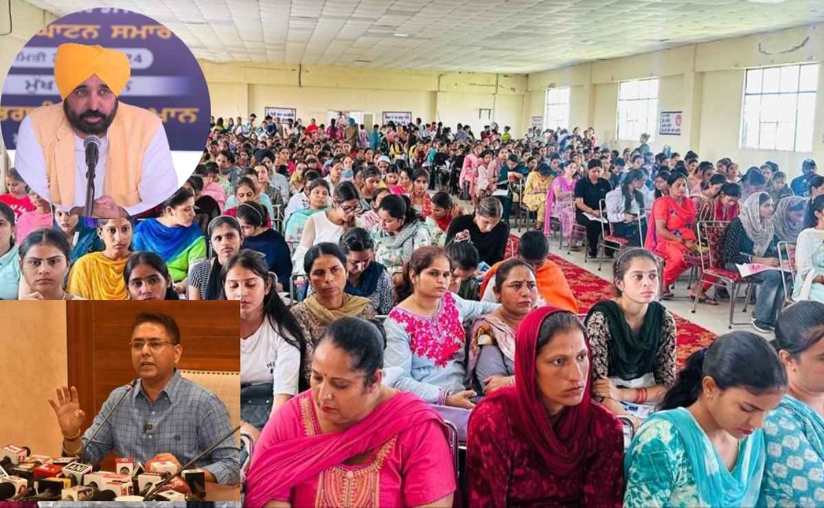 मान सरकार का बड़ा ऐलान, मेगा प्लेसमेंट कैंप से आत्म निर्भर बनेंगी पंजाब की महिलाएं