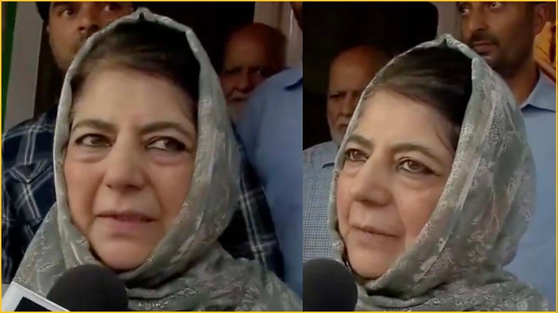 Mehbooba Mufti
