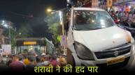 Mumbai Bus Accident