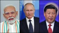 Narendra Modi, Vladimir Putin And Xi Jinping