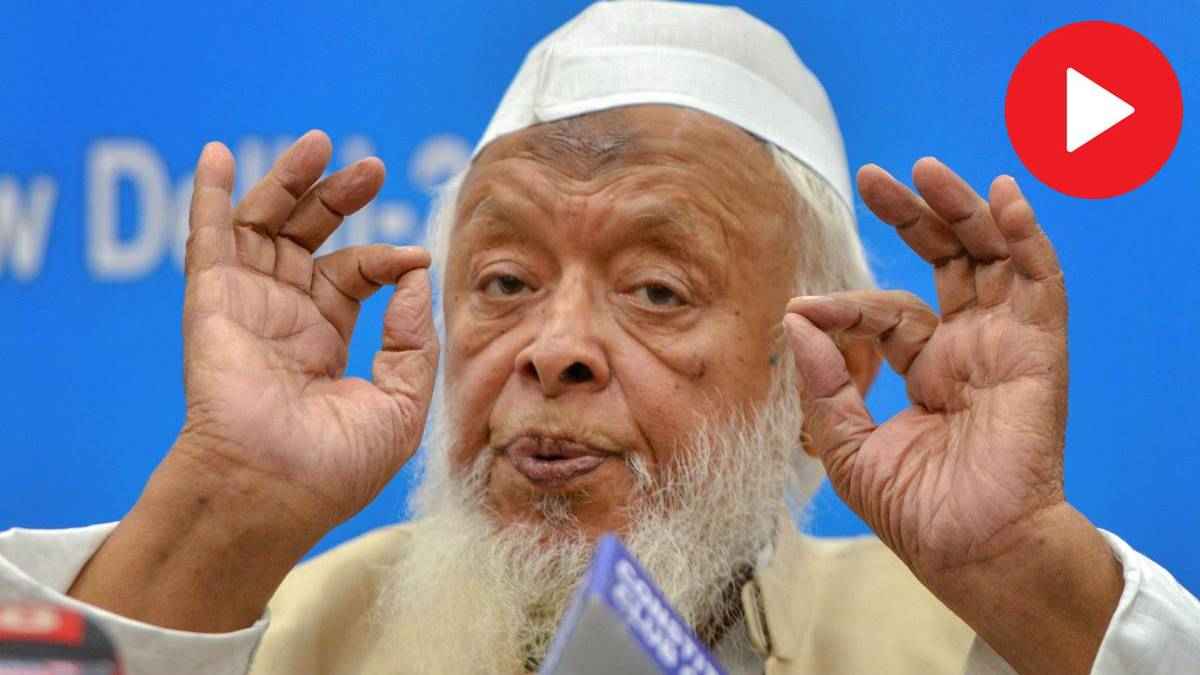 Maulana Arshad Madani Maulana Arshad Madani