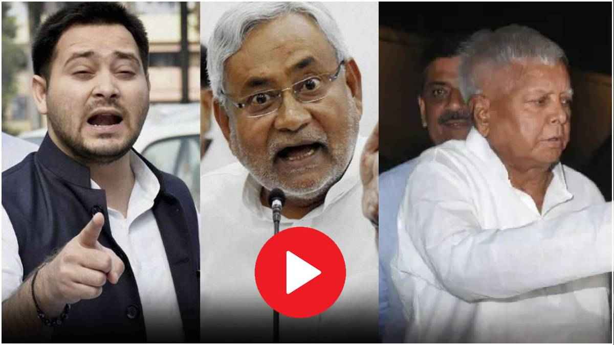 नीतीश-बीजेपी में फिर टेंशन! बिहार CM को कौन दिखा रहा योगी मॉडल, समझिए पूरा विश्लेषण