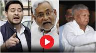 Bihar Political Crisis