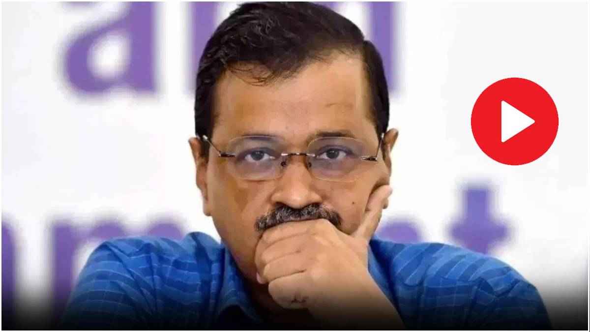 Arvind Kejriwal