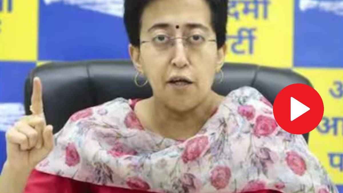 Video: विदेश से दिल्ली आईं, AAP में कैसे छाईं? आतिशी की अनसुनी कहानियां