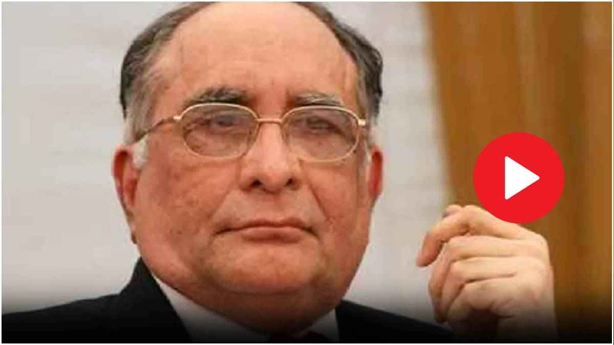 SH Kapadia : चपरासी से बने क्लर्क फिर बन गए CJI, सरकार का संकट बढ़ाने वाले जज की कहानी