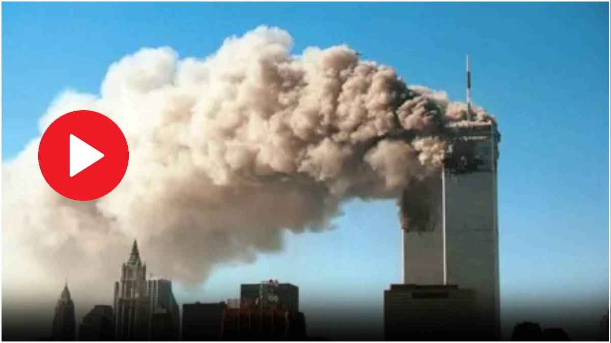 9/11 Attack